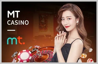 Ưu đãi nạp tiền lần đầu tại 188BET